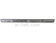 01 42 233 GLASS HEATER 16
